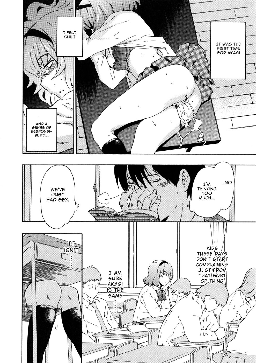 Hentai Manga Comic-Furueru Kuchibiru-The trembling lip-Read-9